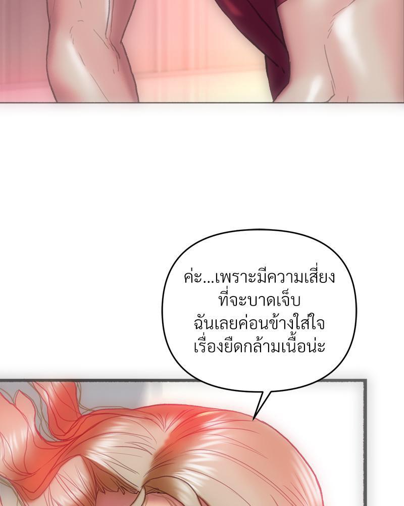 Doujin-Lc- อ่าน โดจิน มังฮวา เกาหลี ญี่ปุ่น จีน แปลไทย เมืองกระหายรัก ตอนที่ 1 2 3 4 5 6 7 8 9 10 11 12 13 14 ฟรี ไม่มีโฆษณา อ่าน โดจิน Manhwa เกาหลี ญี่ปุ่น จีน เรามีครบ คัดมาให้เน้นๆ โดจิน 18+ รับประกันความฟินโดย  Doujin Lc