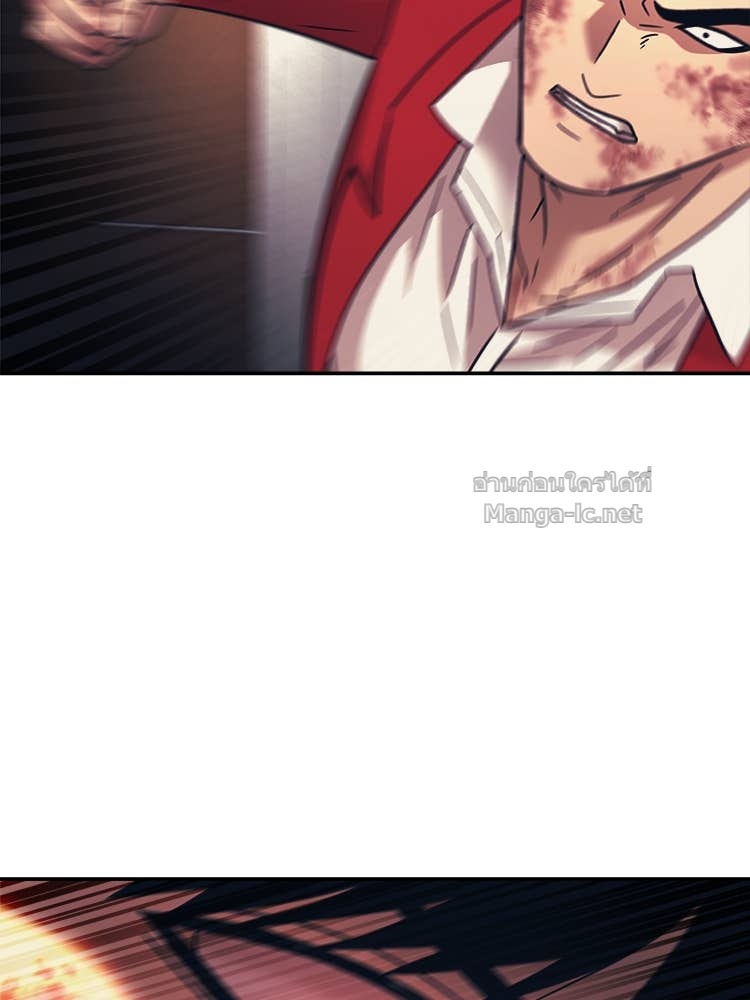 Doujin-Lc- อ่าน โดจิน มังฮวา เกาหลี ญี่ปุ่น จีน แปลไทย โคตรแกร่ง ตอนที่ 1 2 3 4 5 6 7 8 9 10 11 12 13 14 ฟรี ไม่มีโฆษณา อ่าน โดจิน Manhwa เกาหลี ญี่ปุ่น จีน เรามีครบ คัดมาให้เน้นๆ โดจิน 18+ รับประกันความฟินโดย Doujin Lc