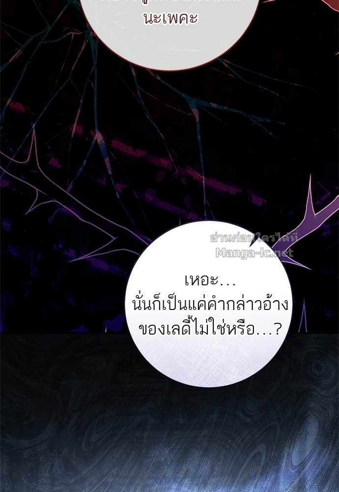 Doujin-Lc- อ่าน โดจิน มังฮวา เกาหลี ญี่ปุ่น จีน แปลไทย อยากได้ ก็เอาไป ตอนที่ 1 2 3 4 5 6 7 8 9 10 11 12 13 14 ฟรี ไม่มีโฆษณา อ่าน โดจิน Manhwa เกาหลี ญี่ปุ่น จีน เรามีครบ คัดมาให้เน้นๆ โดจิน 18+ รับประกันความฟินโดย Doujin Lc