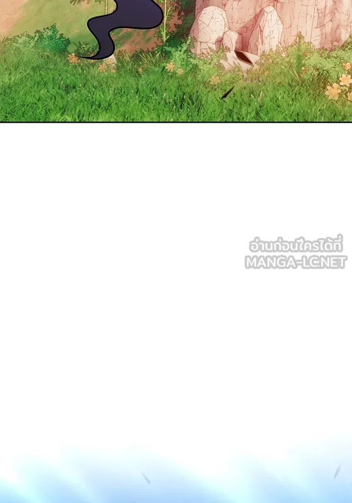 +99 ท่อนไม้พร้อมบวก ตอนที่ 36 รูปที่ 243