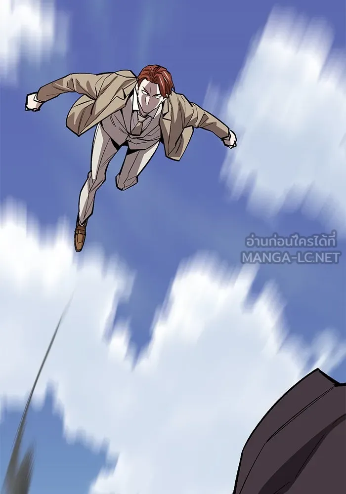 ยอดคนเลเวลทะลุ ตอนที่ 60 สับสน รูปที่ 156