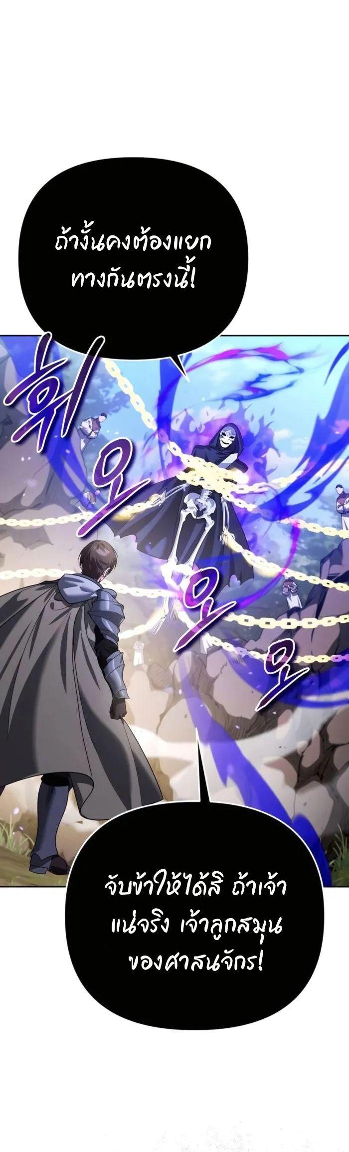 Manga-lc-com อ่านมังงะ อ่านการ์ตูน ออนไลน์ ฟรี My clone is becoming a giant ตอนที่ 1 2 3 4 5 6 7 8 9 10 11 12 13 14 ฟรี ไม่มีโฆษณา Manga-lc - อ่าน มังงะ อ่าน การ์ตูน ออนไลน์ อ่านมังงะ ฟรี