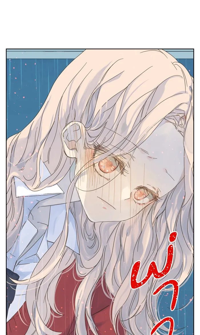 ฉันมันร้าย หรือเพราะโลกไม่น่ารัก ตอนที่ 48 รูปที่ 25