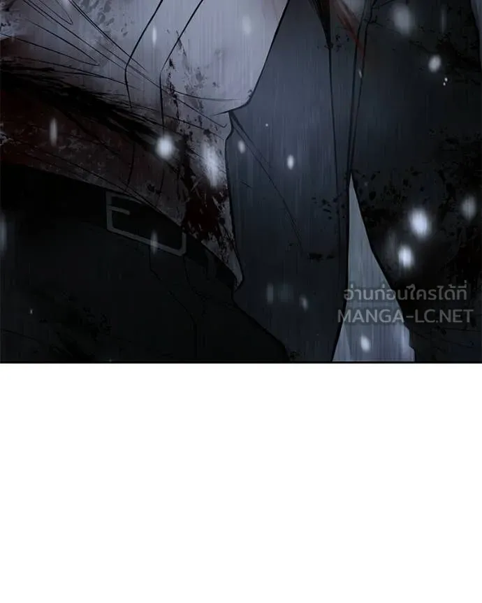 Baek XX ตอนที่ 142 รูปที่ 92