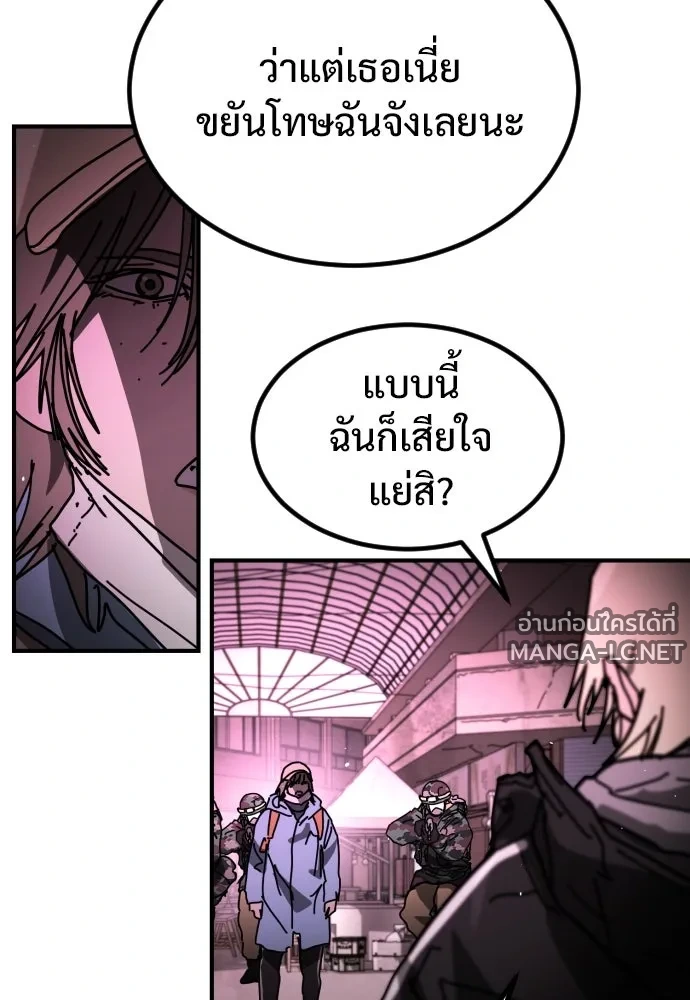 Manga-lc-com อ่านมังงะ อ่านการ์ตูน ออนไลน์ ฟรี วันดีคืนดี โซลก็ ตอนที่ 1 2 3 4 5 6 7 8 9 10 11 12 13 14 ฟรี ไม่มีโฆษณา Manga-lc - อ่าน มังงะ อ่าน การ์ตูน ออนไลน์ อ่านมังงะ ฟรี
