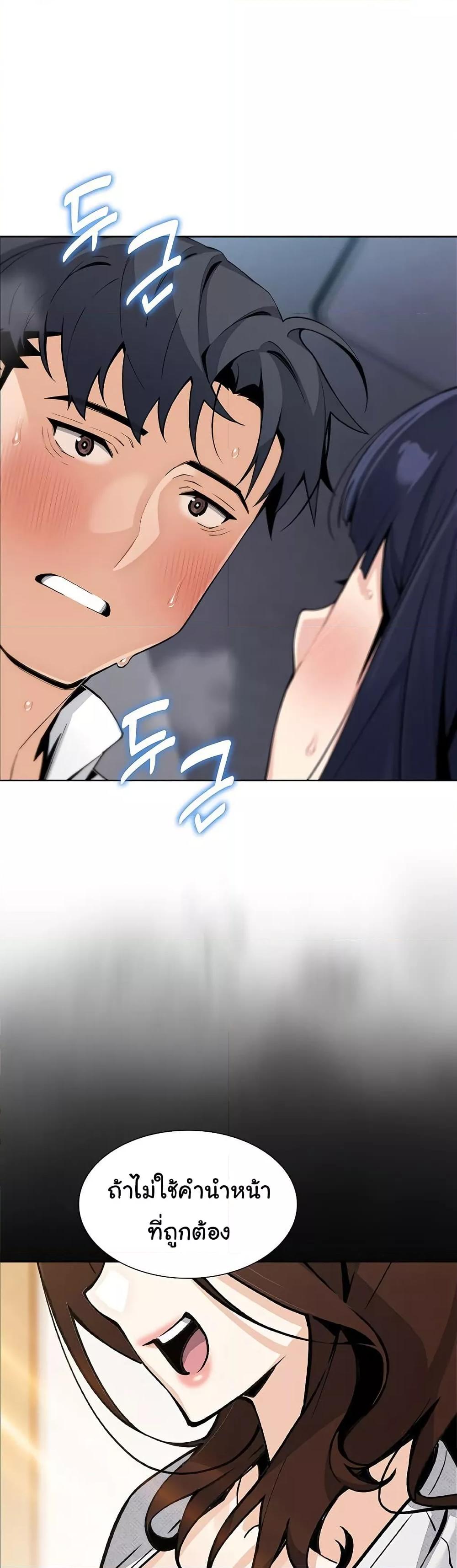 Doujin-Lc- อ่าน โดจิน มังฮวา เกาหลี ญี่ปุ่น จีน แปลไทย My Daughter ตอนที่ 1 2 3 4 5 6 7 8 9 10 11 12 13 14 ฟรี ไม่มีโฆษณา อ่าน โดจิน Manhwa เกาหลี ญี่ปุ่น จีน เรามีครบ คัดมาให้เน้นๆ โดจิน 18+ รับประกันความฟินโดย  Doujin Lc