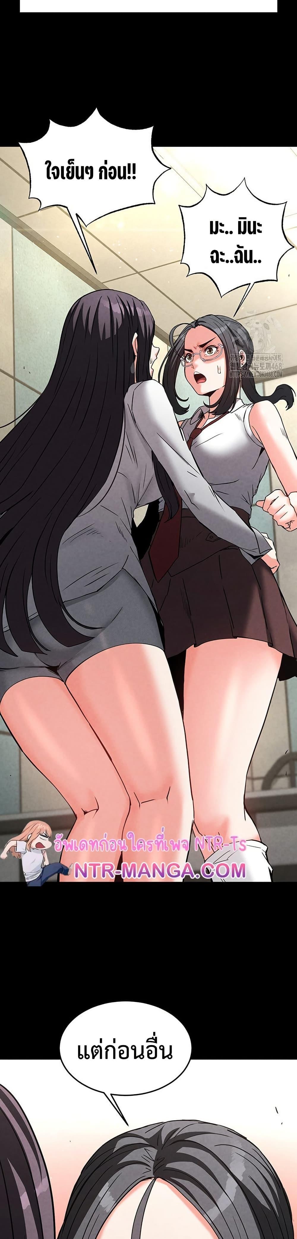 Doujin-Lc- อ่าน โดจิน มังฮวา เกาหลี ญี่ปุ่น จีน แปลไทย Human Scum ตอนที่ 1 2 3 4 5 6 7 8 9 10 11 12 13 14 ฟรี ไม่มีโฆษณา อ่าน โดจิน Manhwa เกาหลี ญี่ปุ่น จีน เรามีครบ คัดมาให้เน้นๆ โดจิน 18+ รับประกันความฟินโดย  Doujin Lc