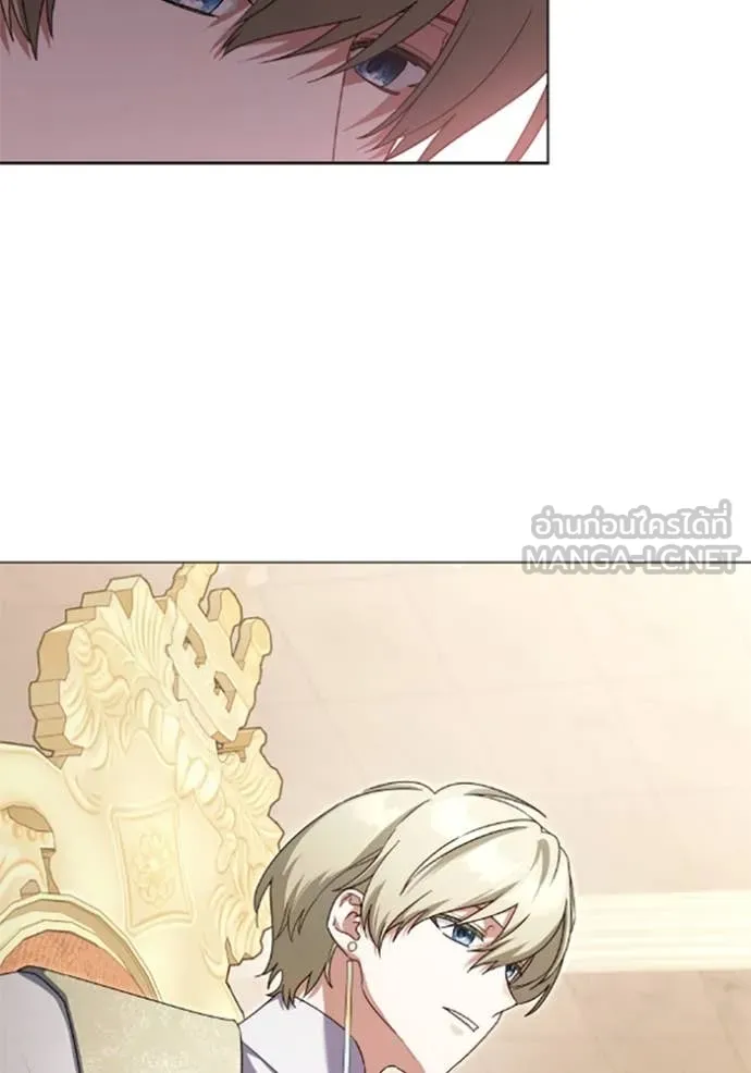 ราชินีจอมมาร ตอนที่ 78 รูปที่ 52