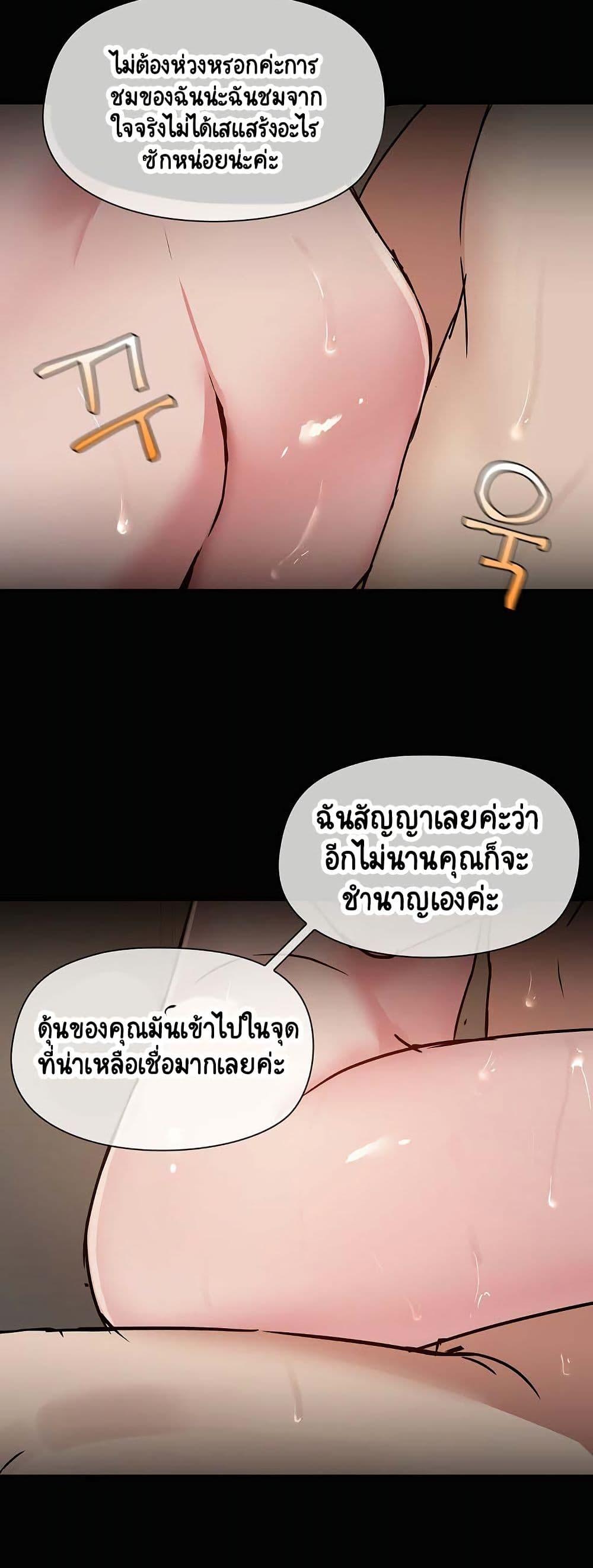 Doujin-Lc- อ่าน โดจิน มังฮวา เกาหลี ญี่ปุ่น จีน แปลไทย Share Boyfriend ตอนที่ 1 2 3 4 5 6 7 8 9 10 11 12 13 14 ฟรี ไม่มีโฆษณา อ่าน โดจิน Manhwa เกาหลี ญี่ปุ่น จีน เรามีครบ คัดมาให้เน้นๆ โดจิน 18+ รับประกันความฟินโดย  Doujin Lc
