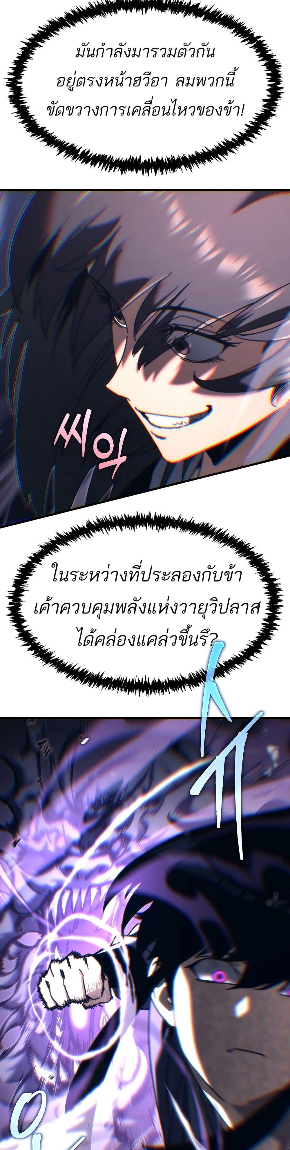 Manga-lc-com อ่านมังงะ อ่านการ์ตูน ออนไลน์ ฟรี Legend of the Reincarnated Demon God ตอนที่ 1 2 3 4 5 6 7 8 9 10 11 12 13 14 ฟรี ไม่มีโฆษณา Manga-lc - อ่าน มังงะ อ่าน การ์ตูน ออนไลน์ อ่านมังงะ ฟรี