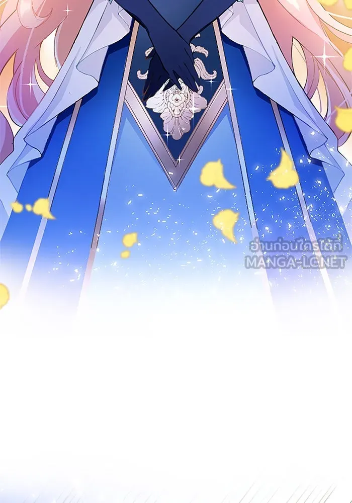 คุณหนูย้อนเวลามาเป็นอัศวิน ตอนที่ 2 รูปที่ 21