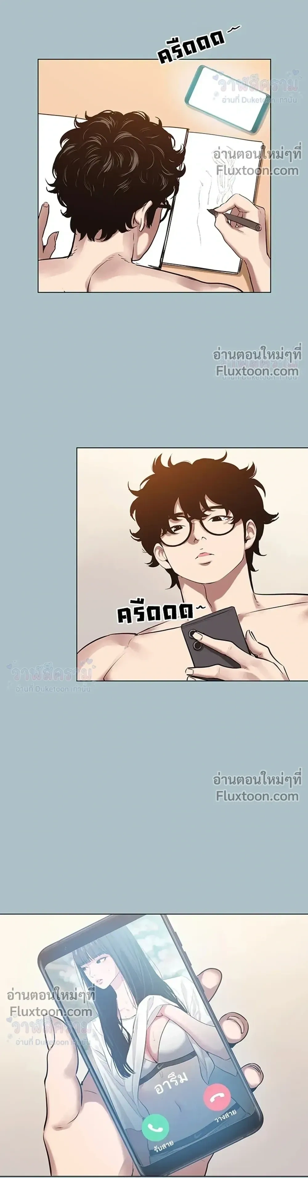 Doujin-Lc- อ่าน โดจิน มังฮวา เกาหลี ญี่ปุ่น จีน แปลไทย Sorry I Have No Thoughts of Dating ขอโทษทีนะ ฉันยังไม่สนเรื่องแฟน ตอนที่ 1 2 3 4 5 6 7 8 9 10 11 12 13 14 ฟรี ไม่มีโฆษณา อ่าน โดจิน Manhwa เกาหลี ญี่ปุ่น จีน เรามีครบ คัดมาให้เน้นๆ โดจิน 18+ รับประกันความฟินโดย  Doujin Lc