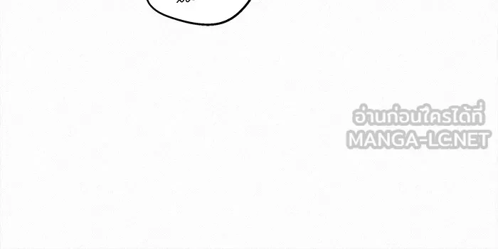 ปฏิบัติการรักวุ่นหัวใจ ตอนที่ 43 รูปที่ 30