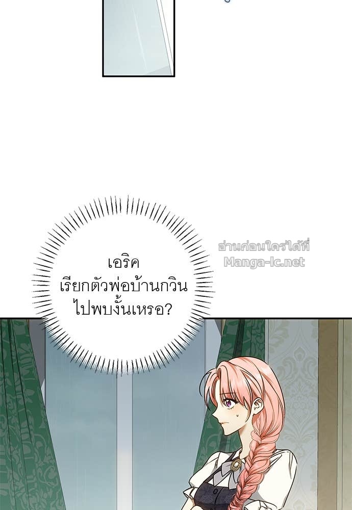 Doujin-Lc- อ่าน โดจิน มังฮวา เกาหลี ญี่ปุ่น จีน แปลไทย อยากได้ ก็เอาไป ตอนที่ 1 2 3 4 5 6 7 8 9 10 11 12 13 14 ฟรี ไม่มีโฆษณา อ่าน โดจิน Manhwa เกาหลี ญี่ปุ่น จีน เรามีครบ คัดมาให้เน้นๆ โดจิน 18+ รับประกันความฟินโดย Doujin Lc