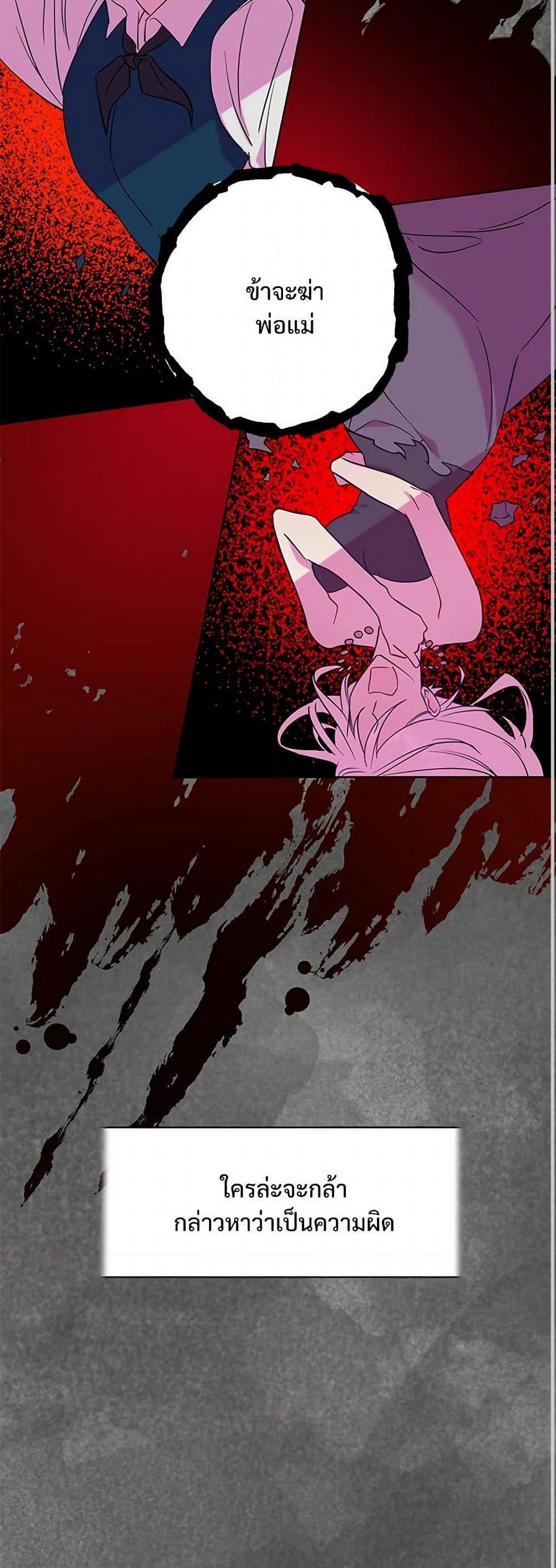 Manga-lc-com อ่านมังงะ อ่านการ์ตูน ออนไลน์ ฟรี Please Don’t Eat Me! ตอนที่ 1 2 3 4 5 6 7 8 9 10 11 12 13 14 ฟรี ไม่มีโฆษณา Manga-lc - อ่าน มังงะ อ่าน การ์ตูน ออนไลน์ อ่านมังงะ ฟรี