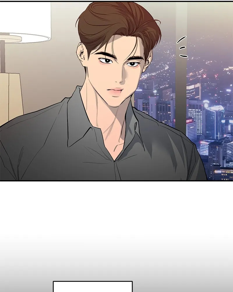 ตำนานเทพธิดาตกสวรรค์ ตอนที่ 58 รูปที่ 11