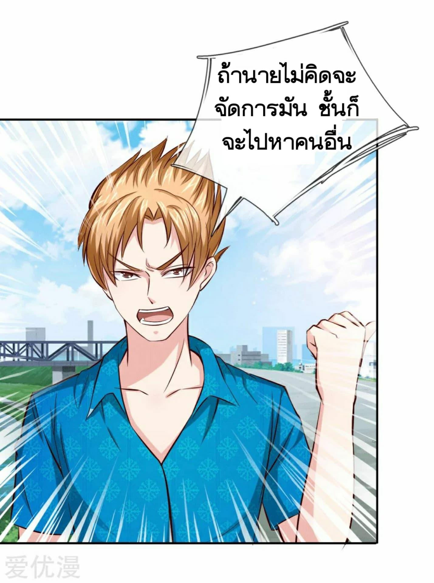 Manga-lc-com อ่านมังงะ อ่านการ์ตูน ออนไลน์ ฟรี The Master of Knife ตอนที่ 1 2 3 4 5 6 7 8 9 10 11 12 13 14 ฟรี ไม่มีโฆษณา Manga-lc - อ่าน มังงะ อ่าน การ์ตูน ออนไลน์ อ่านมังงะ ฟรี