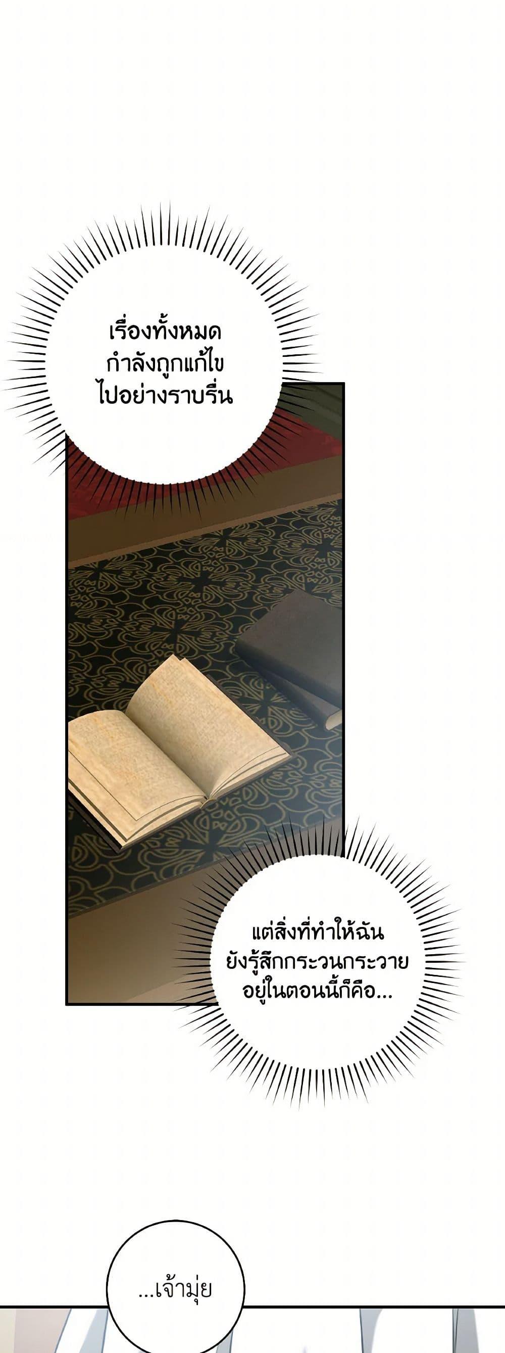 Manga-lc-com อ่านมังงะ อ่านการ์ตูน ออนไลน์ ฟรี A Dream Escape ตอนที่ 1 2 3 4 5 6 7 8 9 10 11 12 13 14 ฟรี ไม่มีโฆษณา Manga-lc - อ่าน มังงะ อ่าน การ์ตูน ออนไลน์ อ่านมังงะ ฟรี