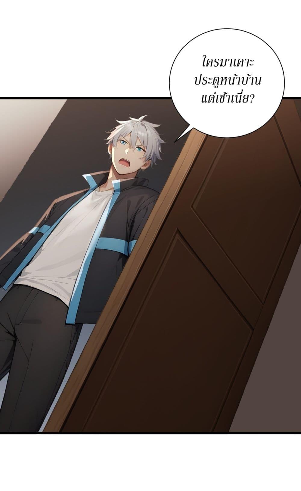 Manga-lc-com อ่านมังงะ อ่านการ์ตูน ออนไลน์ ฟรี Gods Of All People I Sacrificed Hundreds Of Millions Of Living Beings To Become A God ตอนที่ 1 2 3 4 5 6 7 8 9 10 11 12 13 14 ฟรี ไม่มีโฆษณา Manga-lc - อ่าน มังงะ อ่าน การ์ตูน ออนไลน์ อ่านมังงะ ฟรี