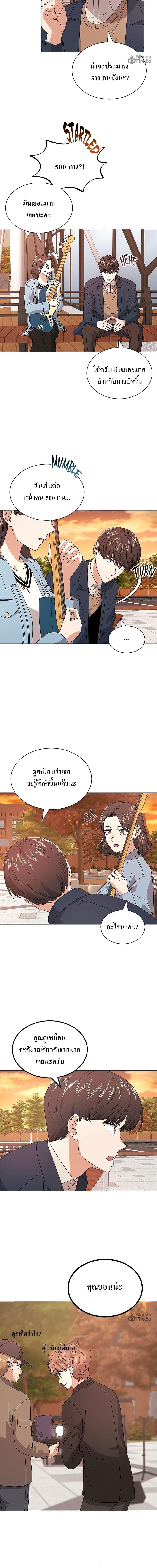 Manga-lc-com อ่านมังงะ อ่านการ์ตูน ออนไลน์ ฟรี Superstar Associate Manager ตอนที่ 1 2 3 4 5 6 7 8 9 10 11 12 13 14 ฟรี ไม่มีโฆษณา Manga-lc - อ่าน มังงะ อ่าน การ์ตูน ออนไลน์ อ่านมังงะ ฟรี