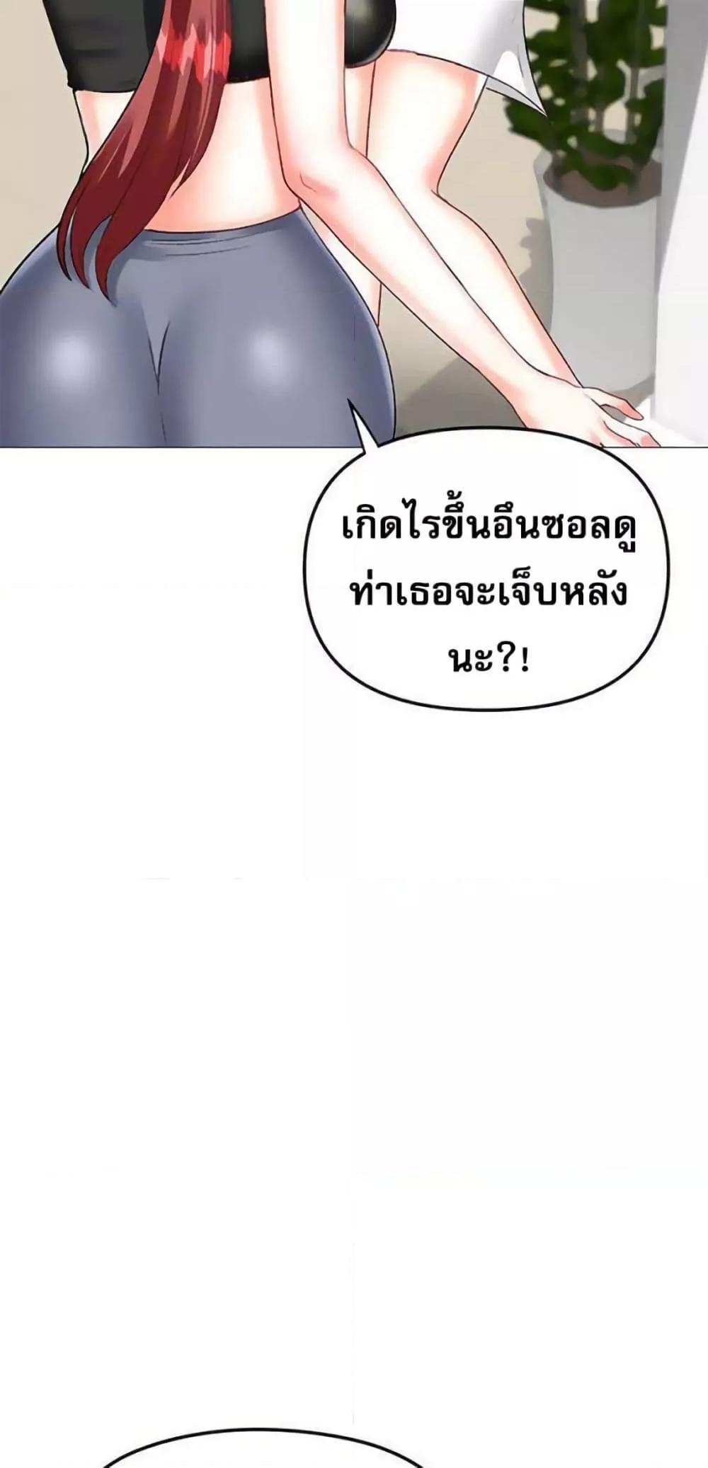 Doujin-Lc- อ่าน โดจิน มังฮวา เกาหลี ญี่ปุ่น จีน แปลไทย Troublesome Sister ตอนที่ 1 2 3 4 5 6 7 8 9 10 11 12 13 14 ฟรี ไม่มีโฆษณา อ่าน โดจิน Manhwa เกาหลี ญี่ปุ่น จีน เรามีครบ คัดมาให้เน้นๆ โดจิน 18+ รับประกันความฟินโดย  Doujin Lc