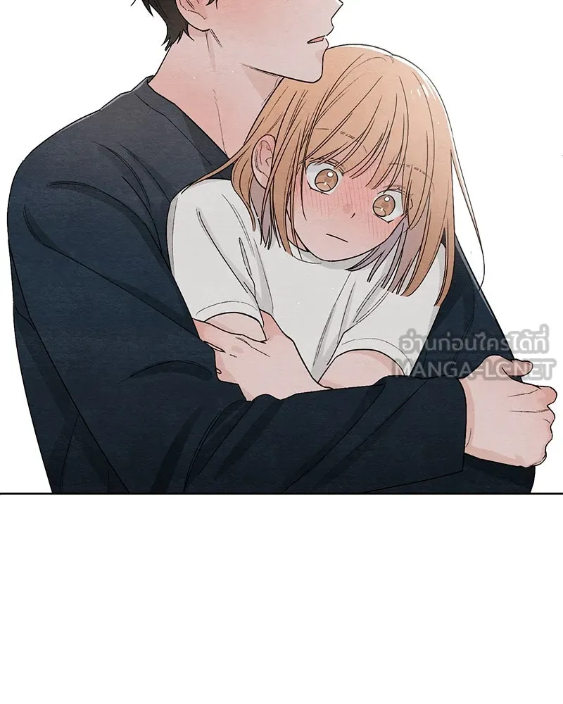 เป็นวัยรุ่นมันเหนื่อย ตอนที่ 19 รูปที่ 75