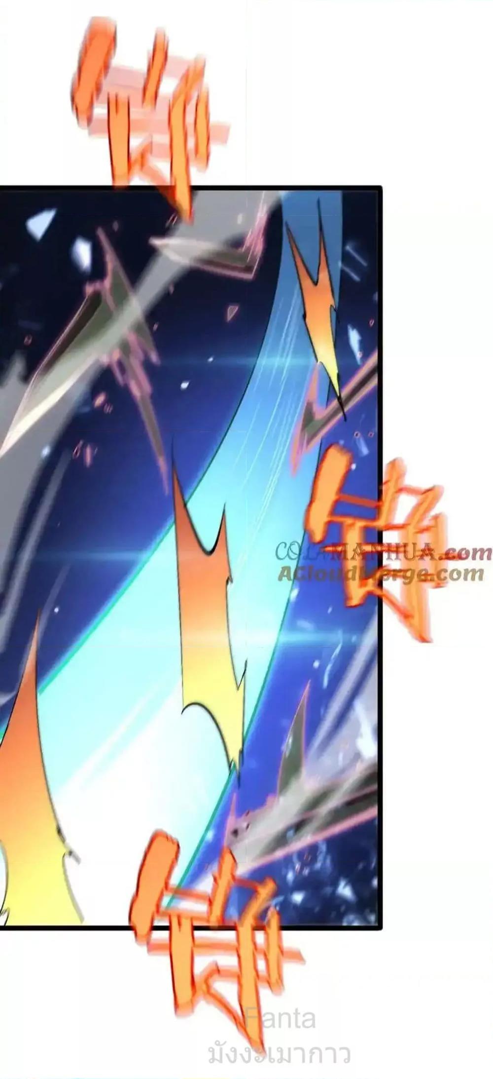 Manga-lc-com อ่านมังงะ อ่านการ์ตูน ออนไลน์ ฟรี World’sGreates ตอนที่ 1 2 3 4 5 6 7 8 9 10 11 12 13 14 ฟรี ไม่มีโฆษณา Manga-lc - อ่าน มังงะ อ่าน การ์ตูน ออนไลน์ อ่านมังงะ ฟรี