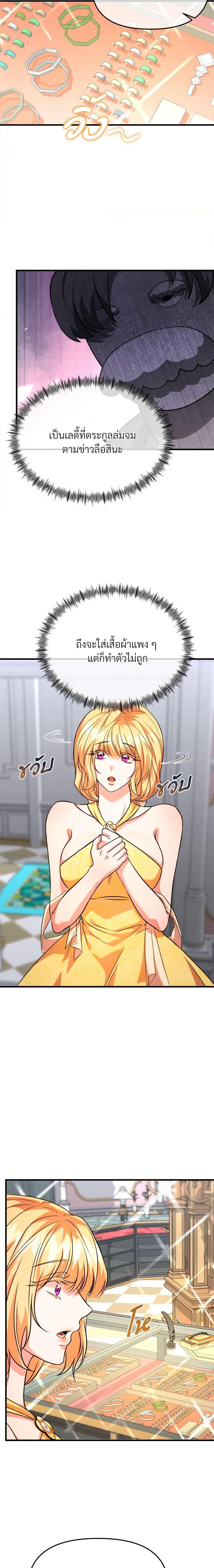 Manga-lc-com อ่านมังงะ อ่านการ์ตูน ออนไลน์ ฟรี Aesthetics of Play ตอนที่ 1 2 3 4 5 6 7 8 9 10 11 12 13 14 ฟรี ไม่มีโฆษณา Manga-lc - อ่าน มังงะ อ่าน การ์ตูน ออนไลน์ อ่านมังงะ ฟรี