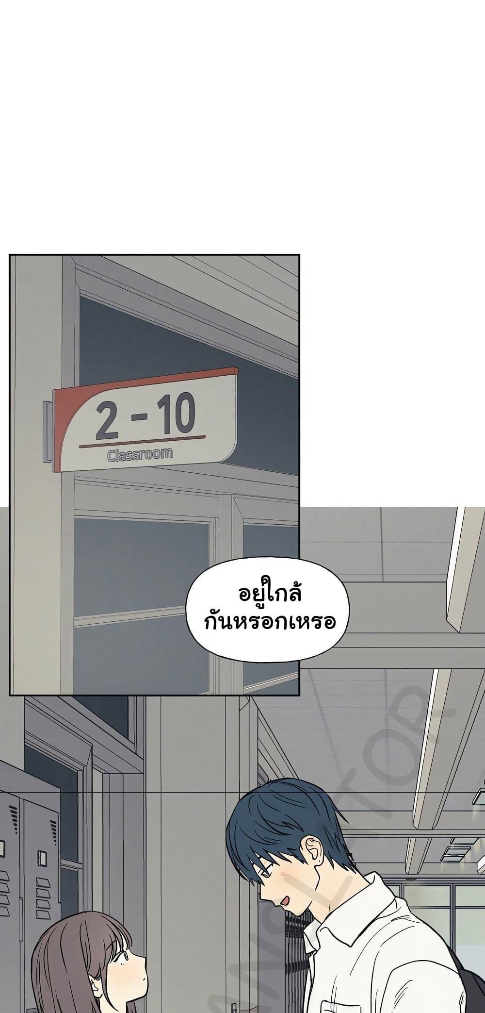 Doujin-Lc- อ่าน โดจิน มังฮวา เกาหลี ญี่ปุ่น จีน แปลไทย 3xLover ตอนที่ 1 2 3 4 5 6 7 8 9 10 11 12 13 14 ฟรี ไม่มีโฆษณา อ่าน โดจิน Manhwa เกาหลี ญี่ปุ่น จีน เรามีครบ คัดมาให้เน้นๆ โดจิน 18+ รับประกันความฟินโดย  Doujin Lc