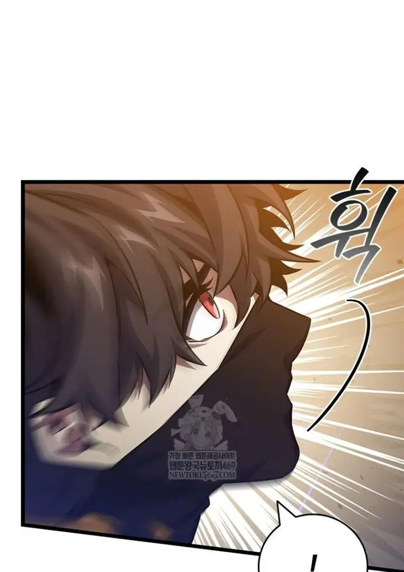 Dragon-Devouring Mage ย_อนเวลาจอมเวทย_กล_นม_งกร ตอนที่ ตอนที่ 121 รูปที่ 88