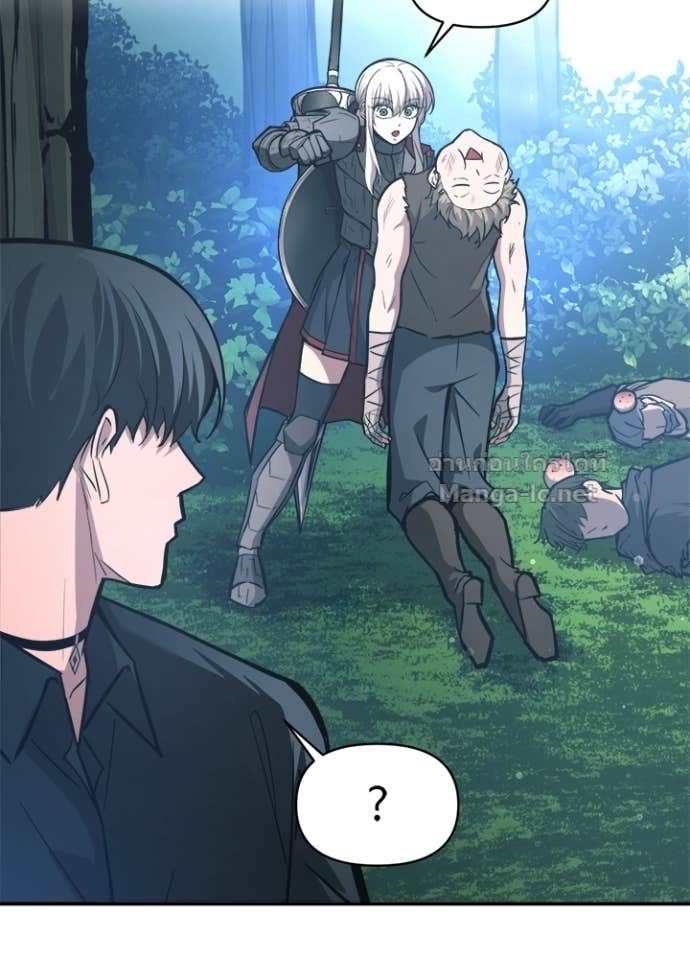 Doujin-Lc- อ่าน โดจิน มังฮวา เกาหลี ญี่ปุ่น จีน แปลไทย ผู้พิชิตเกมป้องกันฐาน ตอนที่ 1 2 3 4 5 6 7 8 9 10 11 12 13 14 ฟรี ไม่มีโฆษณา อ่าน โดจิน Manhwa เกาหลี ญี่ปุ่น จีน เรามีครบ คัดมาให้เน้นๆ โดจิน 18+ รับประกันความฟินโดย Doujin Lc