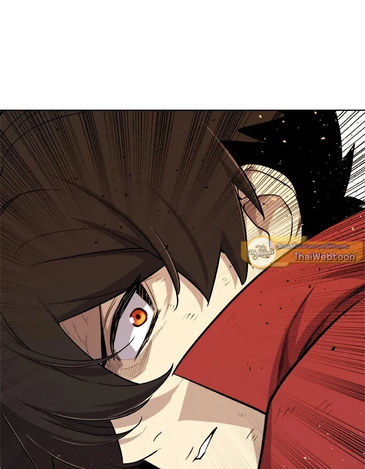 Overpowered Sword ตอนที่ ตอนที่ 128 รูปที่ 26