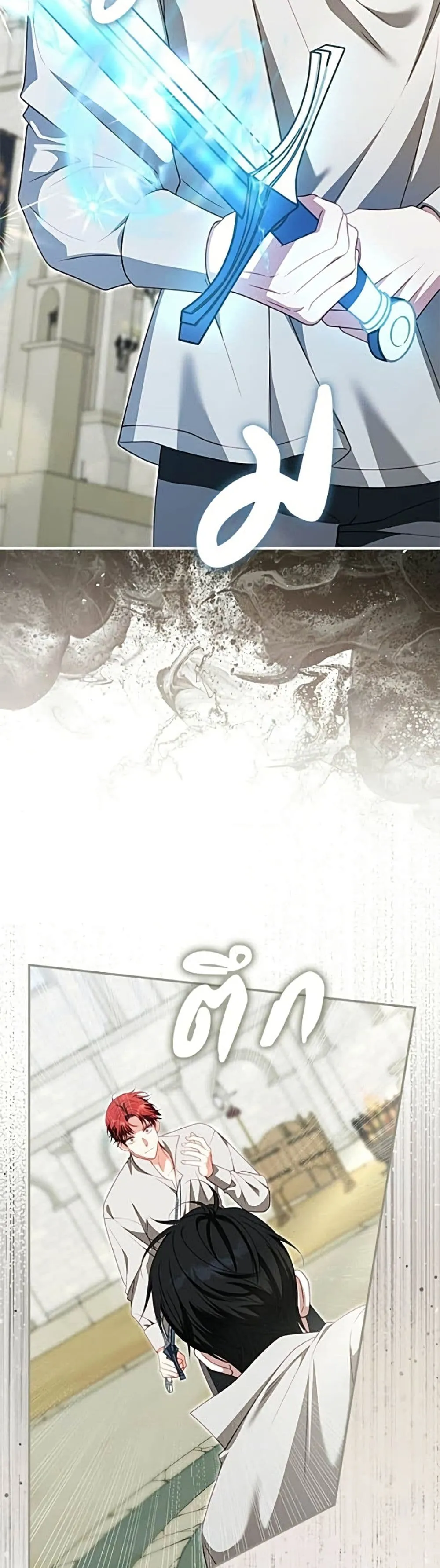 Manga-lc-com อ่านมังงะ อ่านการ์ตูน ออนไลน์ ฟรี Giselle the Unbreakable - นางเอกนอกบท ตอนที่ 1 2 3 4 5 6 7 8 9 10 11 12 13 14 ฟรี ไม่มีโฆษณา Manga-lc - อ่าน มังงะ อ่าน การ์ตูน ออนไลน์ อ่านมังงะ ฟรี