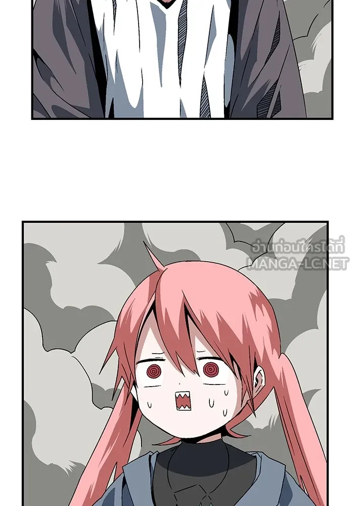 หนึ่งก้าวสู่เจ้ามาร ตอนที่ 24 ไอริส (3) รูปที่ 90