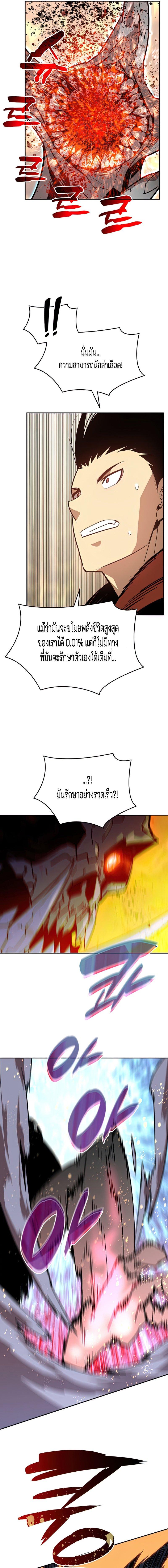 Manga-lc-com อ่านมังงะ อ่านการ์ตูน ออนไลน์ ฟรี Worn and Torn Newbie ตอนที่ 1 2 3 4 5 6 7 8 9 10 11 12 13 14 ฟรี ไม่มีโฆษณา Manga-lc - อ่าน มังงะ อ่าน การ์ตูน ออนไลน์ อ่านมังงะ ฟรี