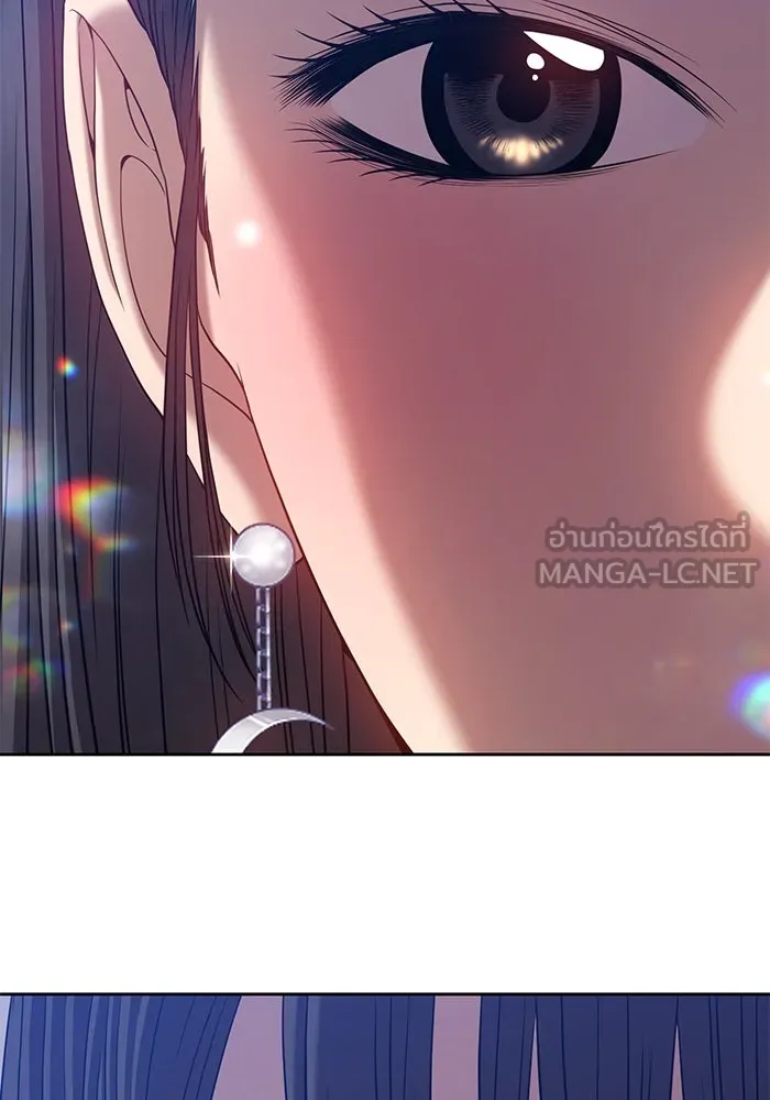 +99 ท่อนไม้พร้อมบวก ตอนที่ 26 รูปที่ 123