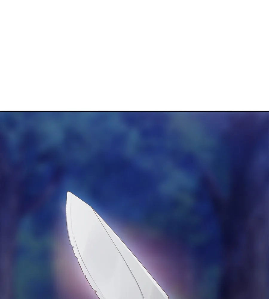 บาสเตียน ตอนที่ 48 รูปที่ 34