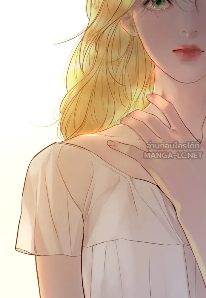 ถ้าไม่ร้อง ก็จงอ้อนวอนซะ ตอนที่ 35 รูปที่ 12