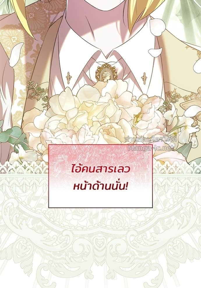 Doujin-Lc- อ่าน โดจิน มังฮวา เกาหลี ญี่ปุ่น จีน แปลไทย ชายาคนสุดท้ายของเจ้าชายไร้หัวใจ ตอนที่ 1 2 3 4 5 6 7 8 9 10 11 12 13 14 ฟรี ไม่มีโฆษณา อ่าน โดจิน Manhwa เกาหลี ญี่ปุ่น จีน เรามีครบ คัดมาให้เน้นๆ โดจิน 18+ รับประกันความฟินโดย Doujin Lc