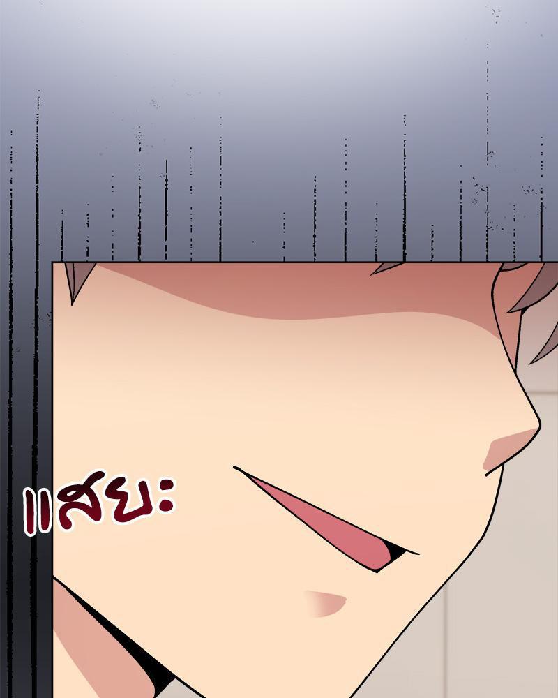 Doujin-Lc- อ่าน โดจิน มังฮวา เกาหลี ญี่ปุ่น จีน แปลไทย Playing a game ตอนที่ 1 2 3 4 5 6 7 8 9 10 11 12 13 14 ฟรี ไม่มีโฆษณา อ่าน โดจิน Manhwa เกาหลี ญี่ปุ่น จีน เรามีครบ คัดมาให้เน้นๆ โดจิน 18+ รับประกันความฟินโดย  Doujin Lc