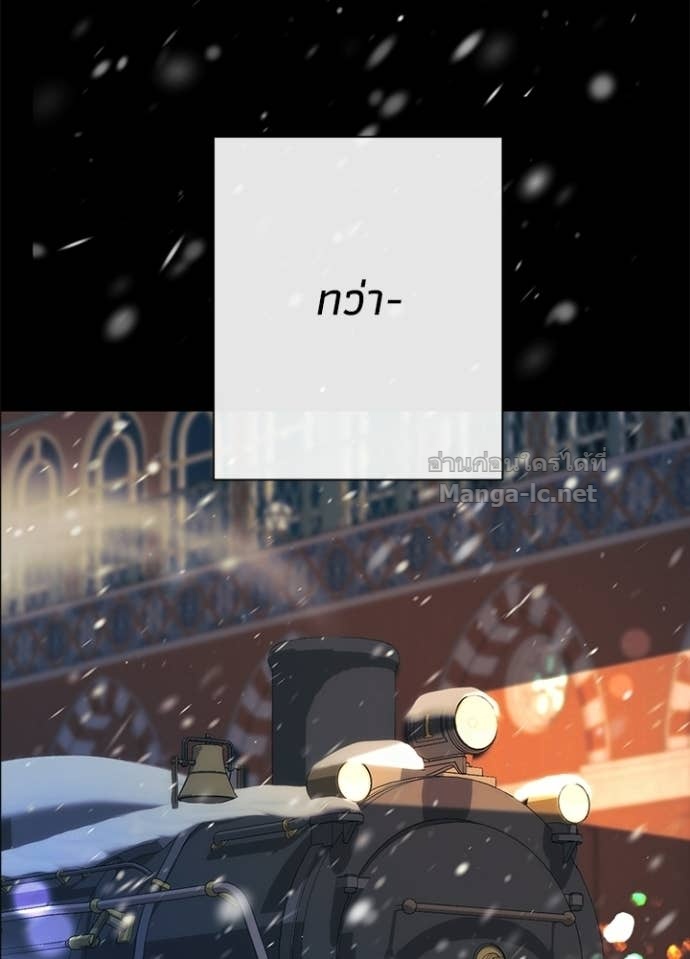 Doujin-Lc- อ่าน โดจิน มังฮวา เกาหลี ญี่ปุ่น จีน แปลไทย องค์ชายผู้อื้อฉาว ตอนที่ 1 2 3 4 5 6 7 8 9 10 11 12 13 14 ฟรี ไม่มีโฆษณา อ่าน โดจิน Manhwa เกาหลี ญี่ปุ่น จีน เรามีครบ คัดมาให้เน้นๆ โดจิน 18+ รับประกันความฟินโดย Doujin Lc