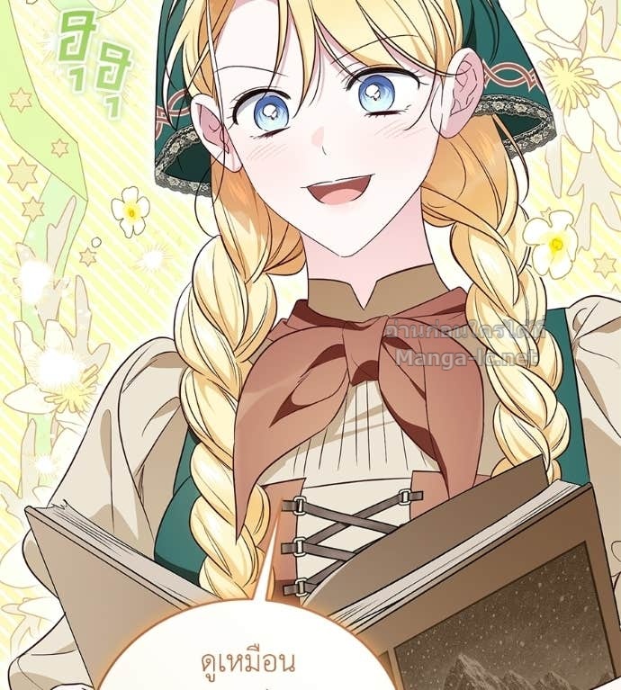 Doujin-Lc- อ่าน โดจิน มังฮวา เกาหลี ญี่ปุ่น จีน แปลไทย แกรนด์ดัชเชสล็อกมง ตอนที่ 1 2 3 4 5 6 7 8 9 10 11 12 13 14 ฟรี ไม่มีโฆษณา อ่าน โดจิน Manhwa เกาหลี ญี่ปุ่น จีน เรามีครบ คัดมาให้เน้นๆ โดจิน 18+ รับประกันความฟินโดย Doujin Lc