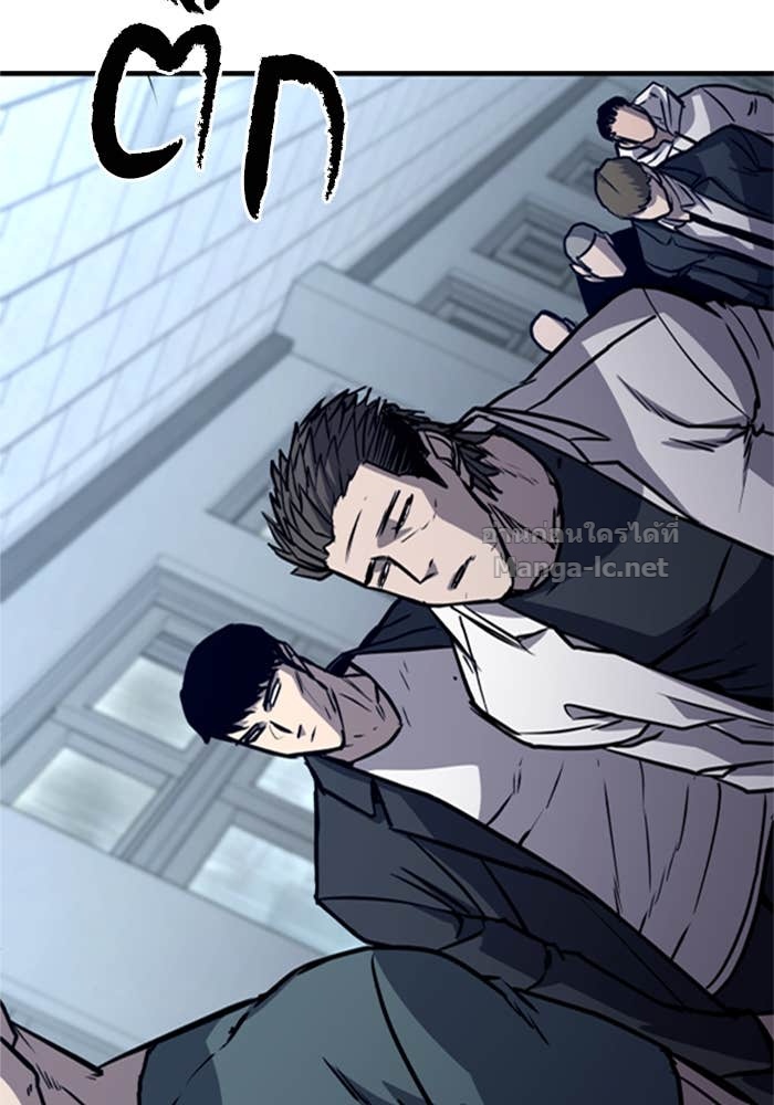 Doujin-Lc- อ่าน โดจิน มังฮวา เกาหลี ญี่ปุ่น จีน แปลไทย HECTOPASCAL ตอนที่ 1 2 3 4 5 6 7 8 9 10 11 12 13 14 ฟรี ไม่มีโฆษณา อ่าน โดจิน Manhwa เกาหลี ญี่ปุ่น จีน เรามีครบ คัดมาให้เน้นๆ โดจิน 18+ รับประกันความฟินโดย Doujin Lc