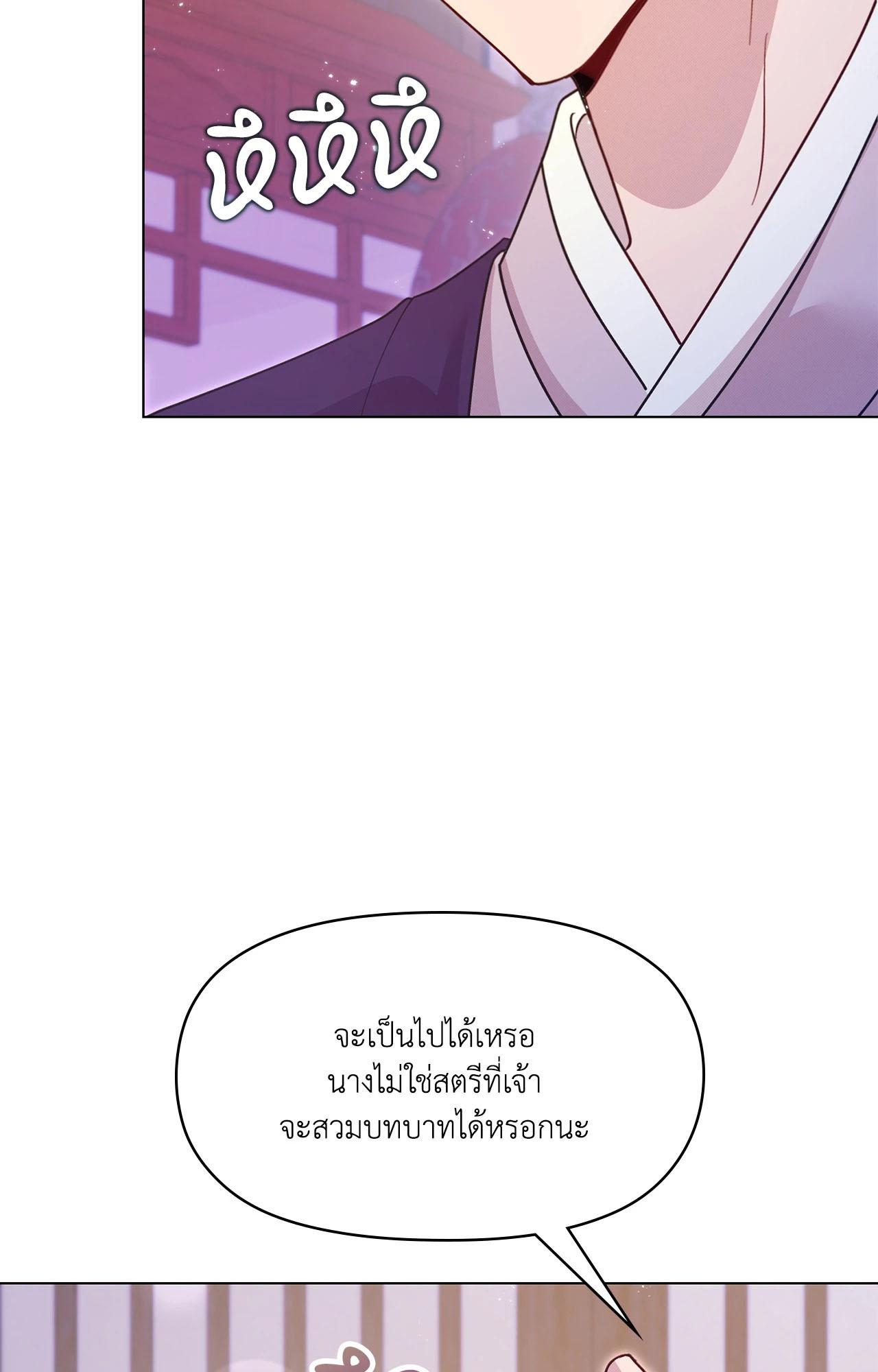 Doujin-Lc- อ่าน โดจิน มังฮวา เกาหลี ญี่ปุ่น จีน แปลไทย ดวงร้าย-ชะตารัก ตอนที่ 1 2 3 4 5 6 7 8 9 10 11 12 13 14 ฟรี ไม่มีโฆษณา อ่าน โดจิน Manhwa เกาหลี ญี่ปุ่น จีน เรามีครบ คัดมาให้เน้นๆ โดจิน 18+ รับประกันความฟินโดย  Doujin Lc