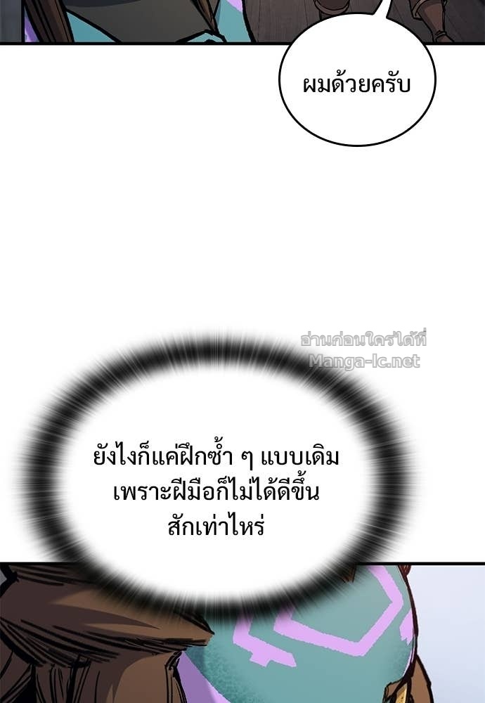 Doujin-Lc- อ่าน โดจิน มังฮวา เกาหลี ญี่ปุ่น จีน แปลไทย อัศวินวันเดียว ตอนที่ 1 2 3 4 5 6 7 8 9 10 11 12 13 14 ฟรี ไม่มีโฆษณา อ่าน โดจิน Manhwa เกาหลี ญี่ปุ่น จีน เรามีครบ คัดมาให้เน้นๆ โดจิน 18+ รับประกันความฟินโดย Doujin Lc