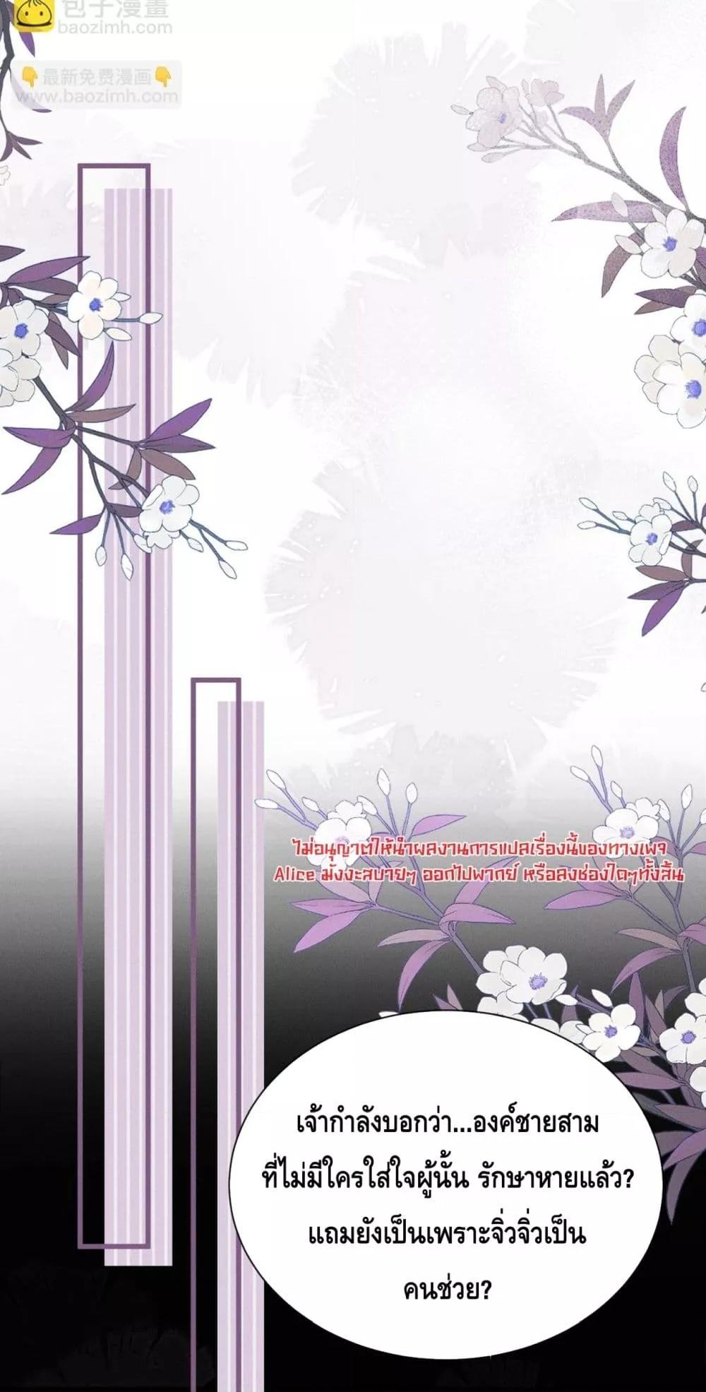 Manga-lc-com อ่านมังงะ อ่านการ์ตูน ออนไลน์ ฟรี เสียงหัวใจของเธ ตอนที่ 1 2 3 4 5 6 7 8 9 10 11 12 13 14 ฟรี ไม่มีโฆษณา Manga-lc - อ่าน มังงะ อ่าน การ์ตูน ออนไลน์ อ่านมังงะ ฟรี