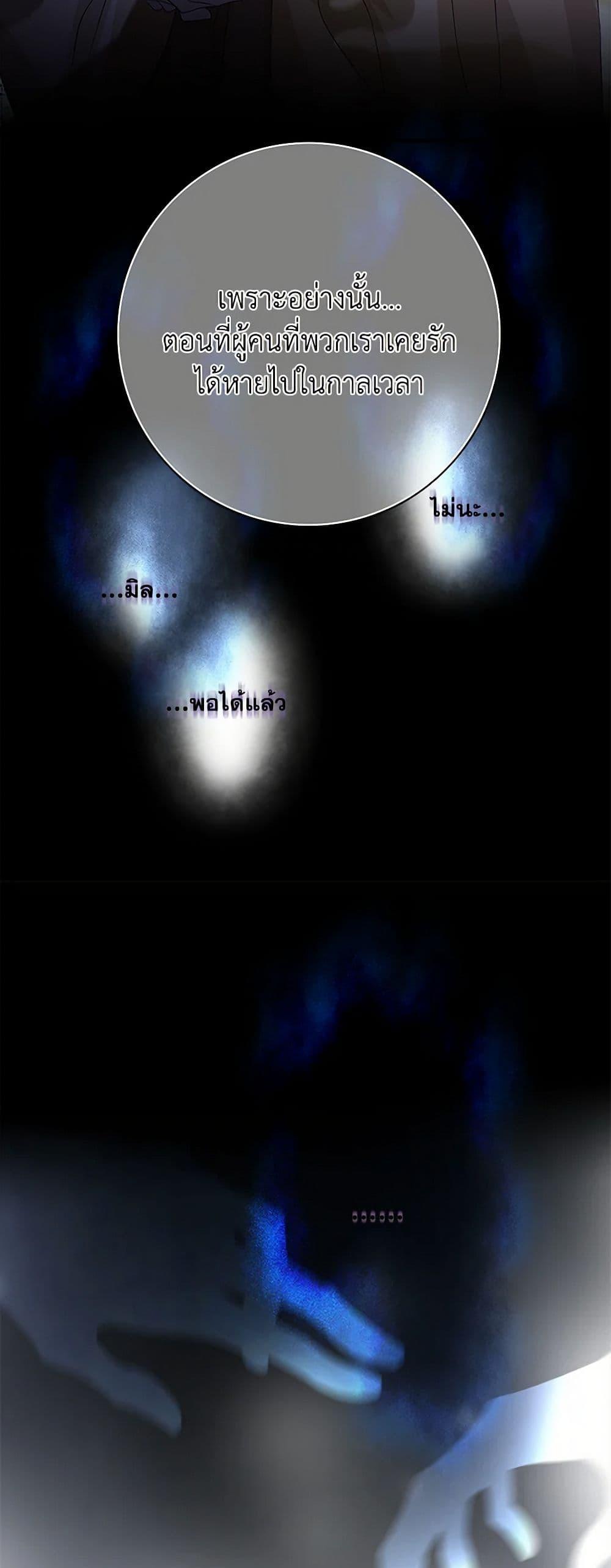 Manga-lc-com อ่านมังงะ อ่านการ์ตูน ออนไลน์ ฟรี The Eighth Bride ตอนที่ 1 2 3 4 5 6 7 8 9 10 11 12 13 14 ฟรี ไม่มีโฆษณา Manga-lc - อ่าน มังงะ อ่าน การ์ตูน ออนไลน์ อ่านมังงะ ฟรี