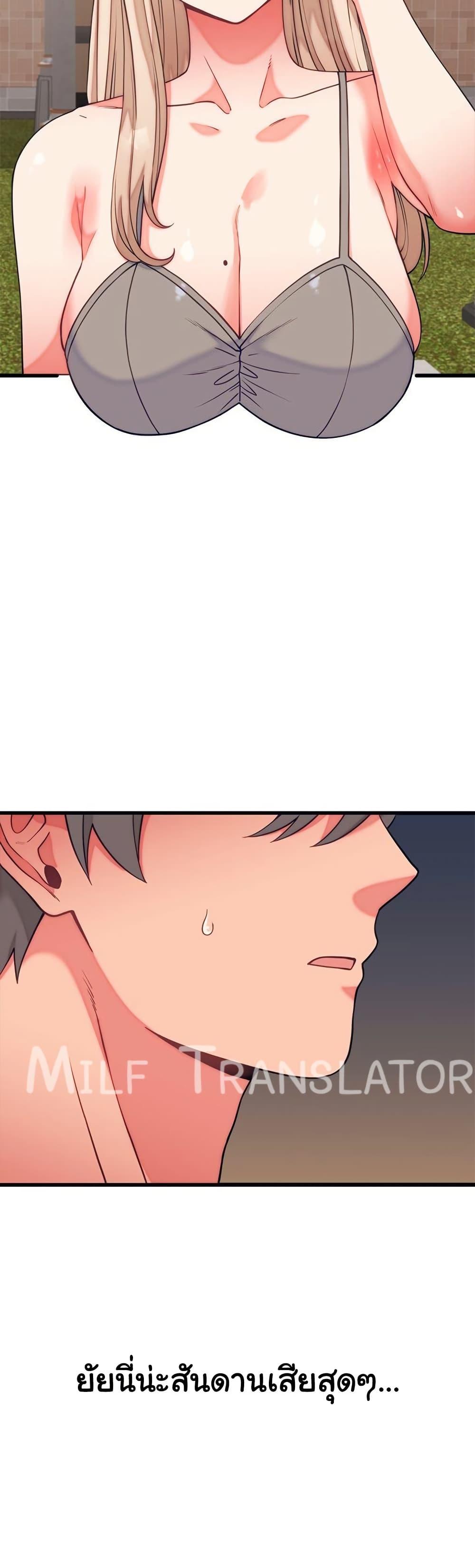 Doujin-Lc- อ่าน โดจิน มังฮวา เกาหลี ญี่ปุ่น จีน แปลไทย From Pauper to Prince ตอนที่ 1 2 3 4 5 6 7 8 9 10 11 12 13 14 ฟรี ไม่มีโฆษณา อ่าน โดจิน Manhwa เกาหลี ญี่ปุ่น จีน เรามีครบ คัดมาให้เน้นๆ โดจิน 18+ รับประกันความฟินโดย  Doujin Lc