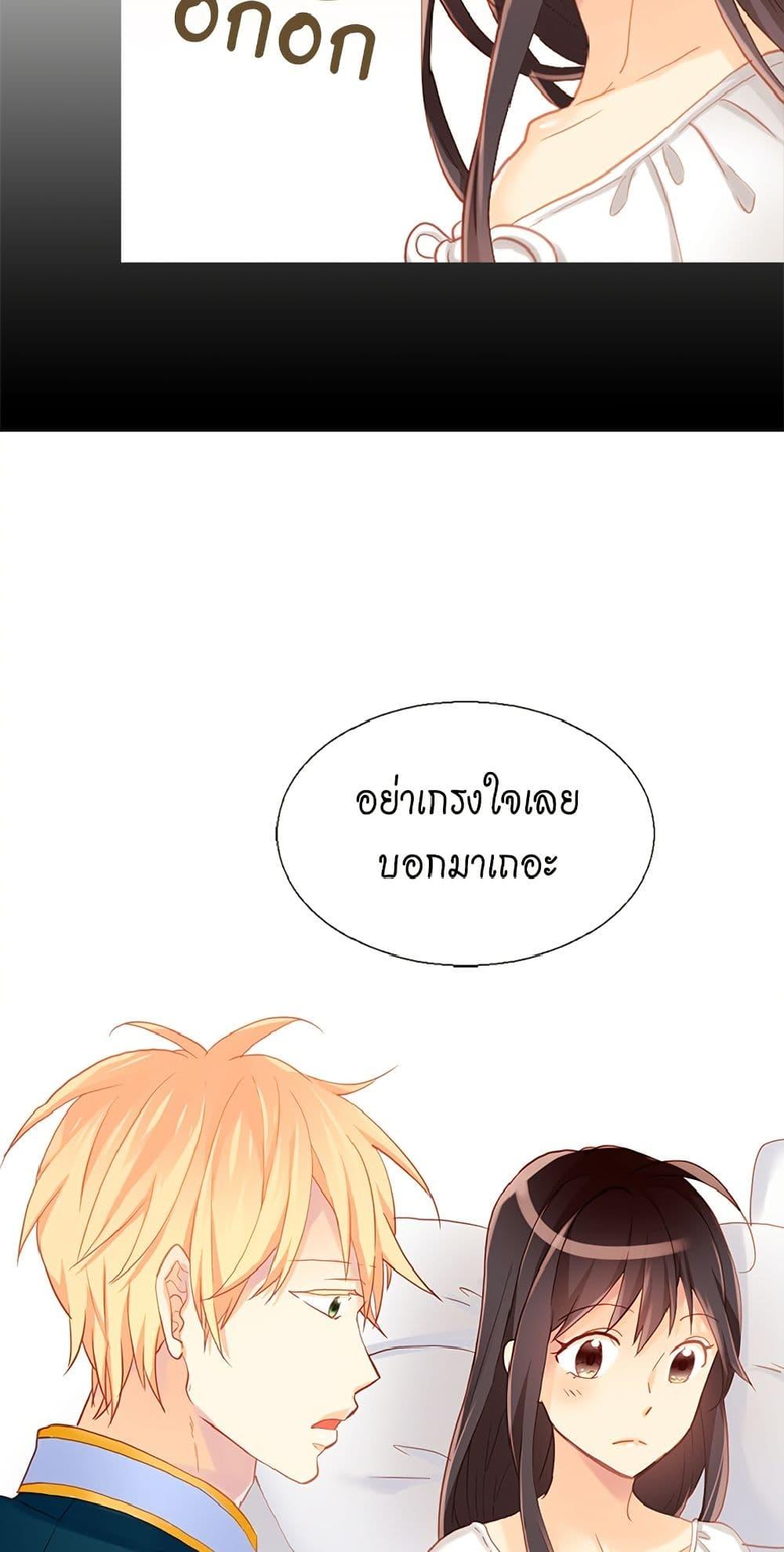 Manga-lc-com อ่านมังงะ อ่านการ์ตูน ออนไลน์ ฟรี Isekai Empress ตอนที่ 1 2 3 4 5 6 7 8 9 10 11 12 13 14 ฟรี ไม่มีโฆษณา Manga-lc - อ่าน มังงะ อ่าน การ์ตูน ออนไลน์ อ่านมังงะ ฟรี