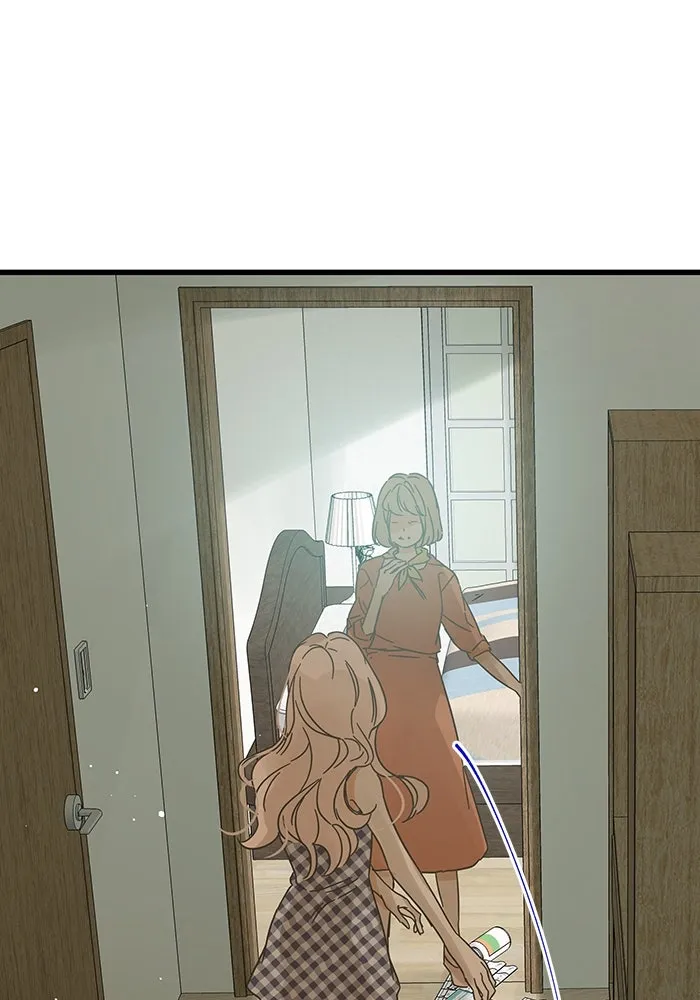 ฉันมันร้าย หรือเพราะโลกไม่น่ารัก ตอนที่ 165 รูปที่ 50